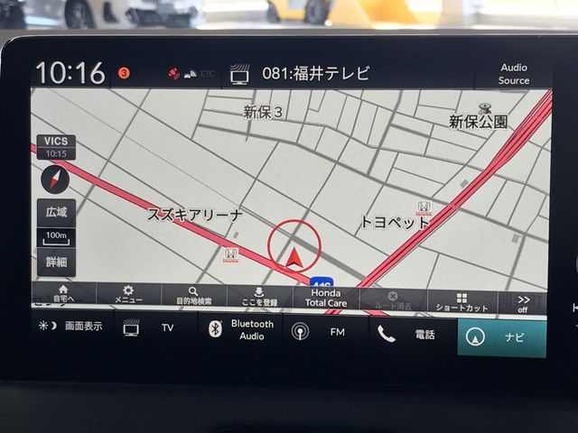 HONDA VEZEL e:HEV 2023