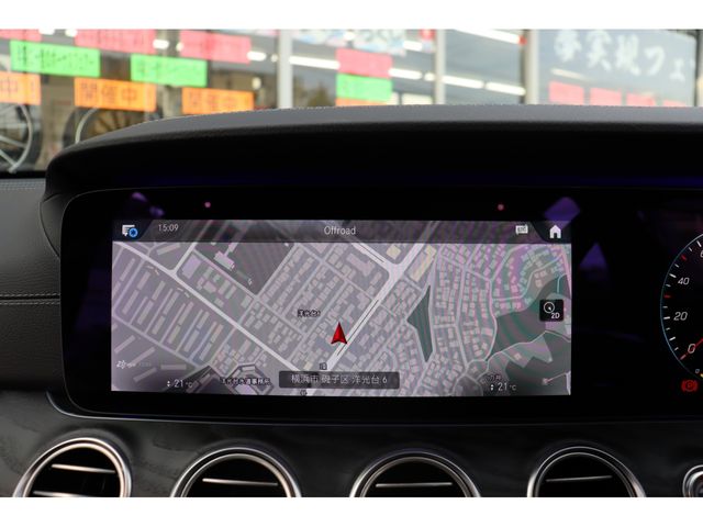 MERCEDES BENZ MERCEDES BENZ E class stationwagon 2020