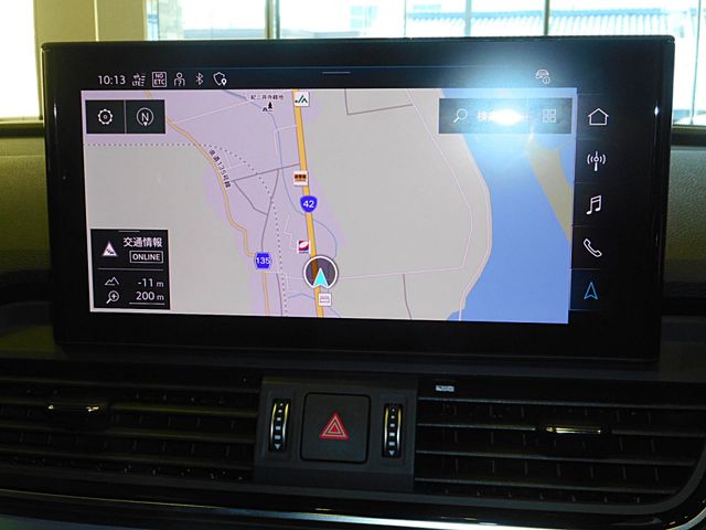 AUDI AUDI Q5 SPORTBACK 2023