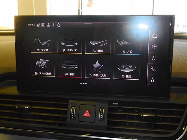 AUDI AUDI Q5 SPORTBACK 2023