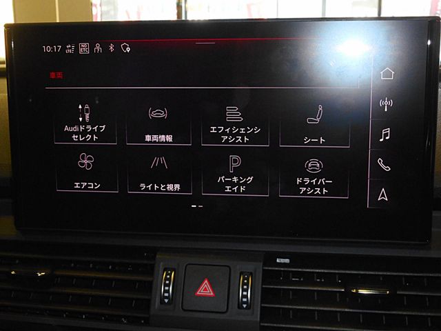 AUDI AUDI Q5 SPORTBACK 2023