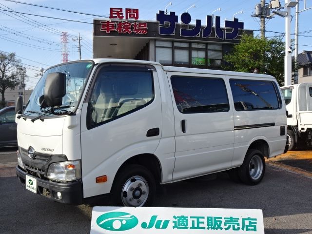 HINO DUTRO Route Van 2014