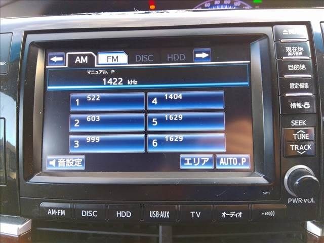 TOYOTA ESTIMA HYBRID 4WD 2014