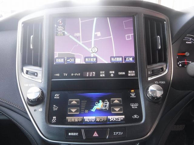 TOYOTA CROWN sedan hybrid 2013