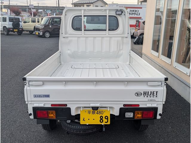 DAIHATSU HIJET truck 4WD 2025