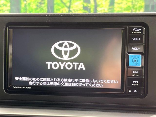 TOYOTA RAIZE HYBRID 2022