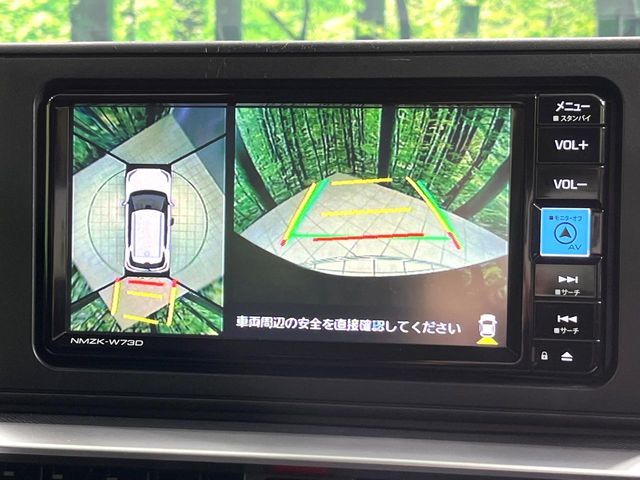 TOYOTA RAIZE HYBRID 2022