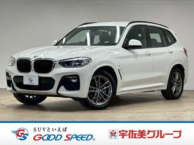 BMW BMW X3 2020