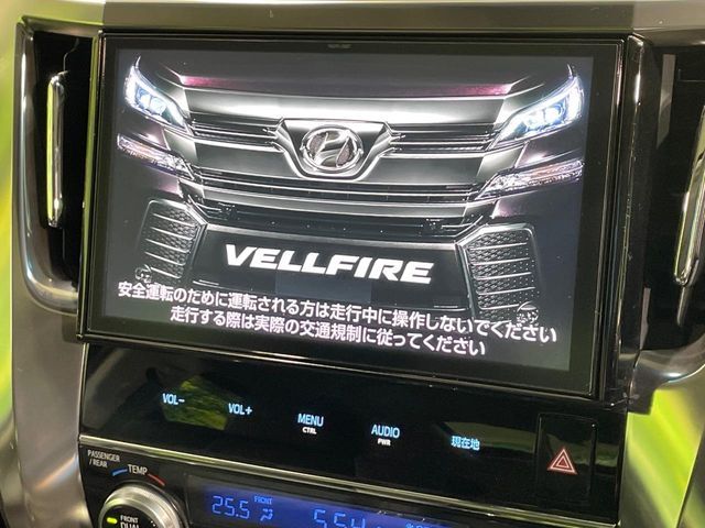 TOYOTA VELLFIRE 2017