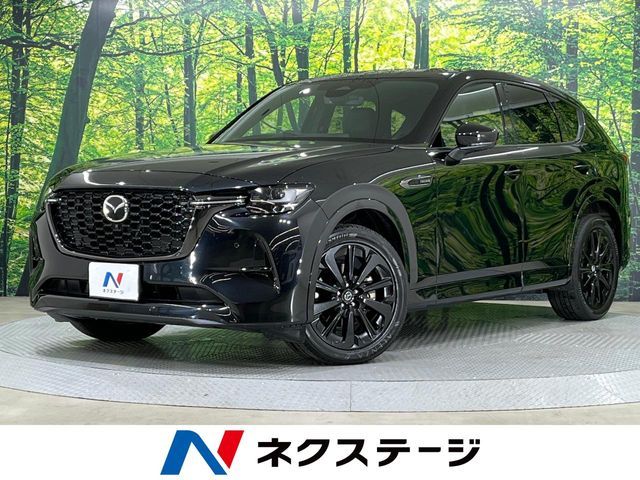 MAZDA CX-60 2023