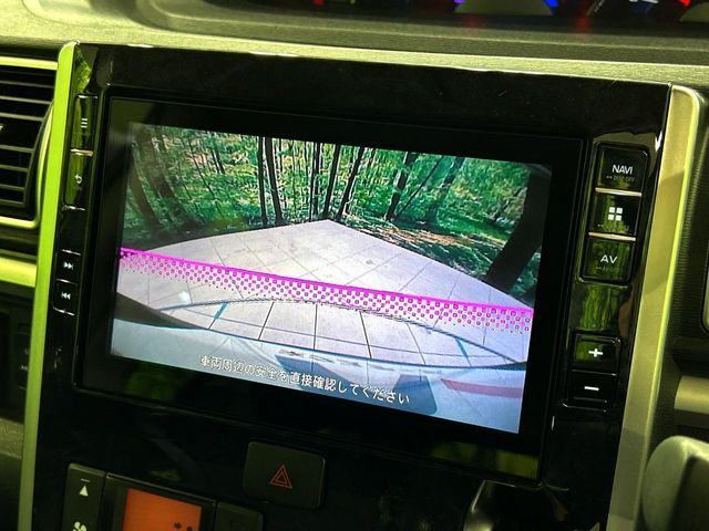 DAIHATSU TANTO CUSTOM 2017