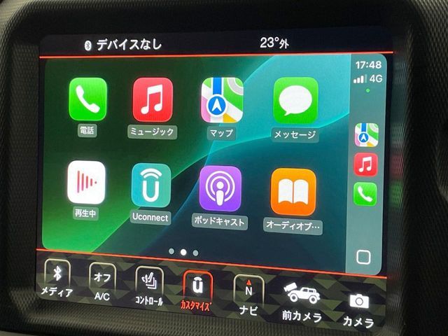 JEEP JEEP WRANGLER UNLIMITED 2023