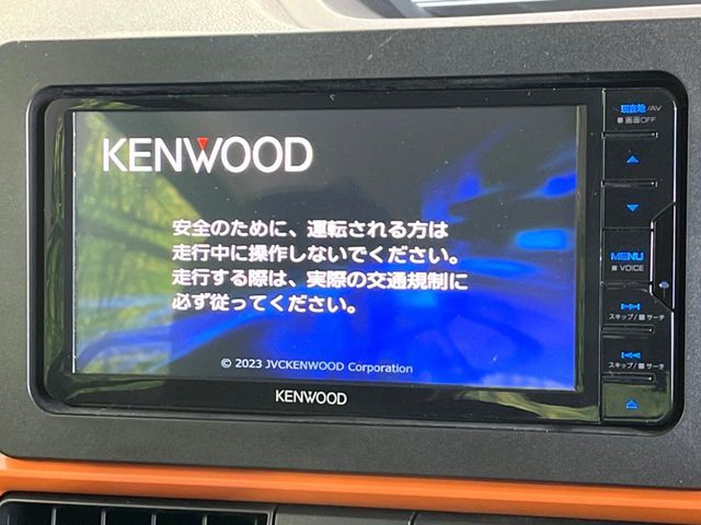 DAIHATSU TANTO FAN CROSS 4WD 2023