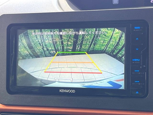 DAIHATSU TANTO FAN CROSS 4WD 2023