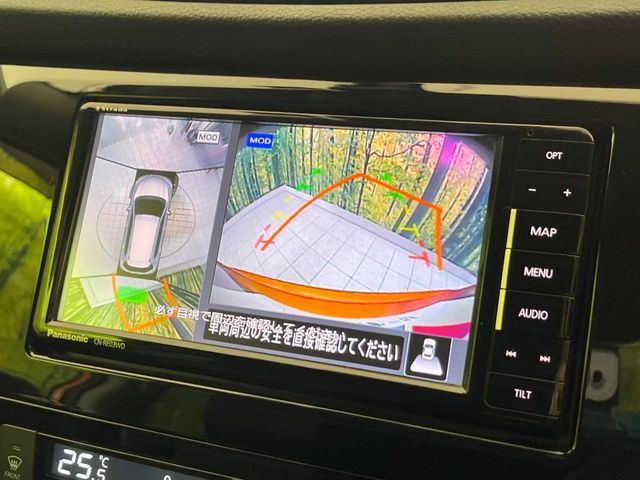 NISSAN X-TRAIL 2WD 2017