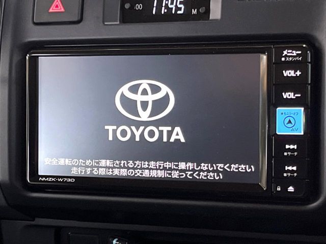 TOYOTA LANDCRUISER 70 2024