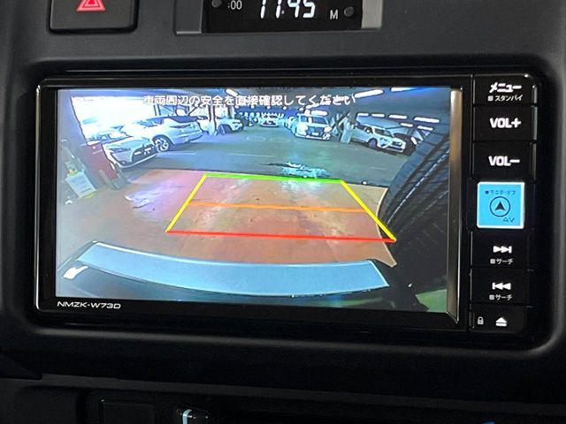 TOYOTA LANDCRUISER 70 2024