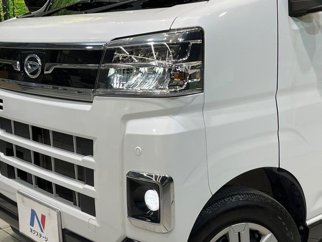 DAIHATSU ATRAI van 2022