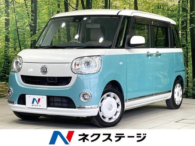 DAIHATSU MOVE canbus 2017