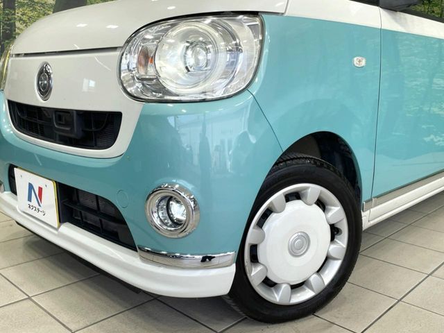 DAIHATSU MOVE canbus 2017