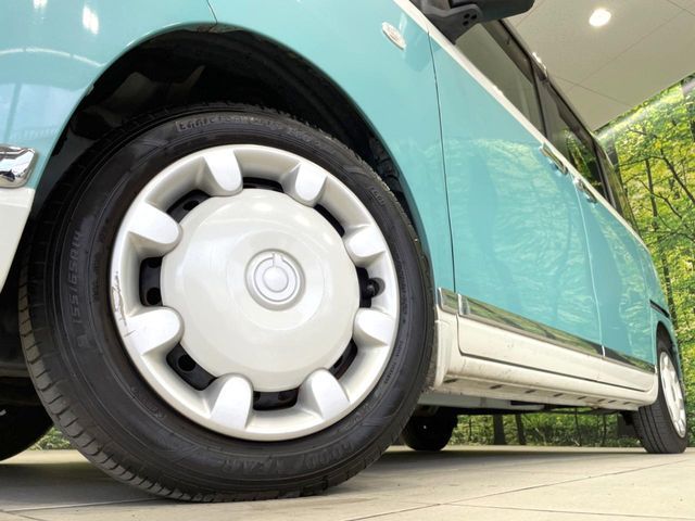 DAIHATSU MOVE canbus 2017