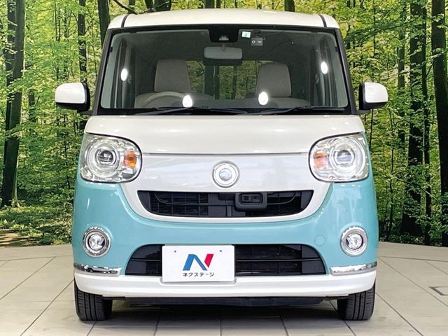 DAIHATSU MOVE canbus 2017