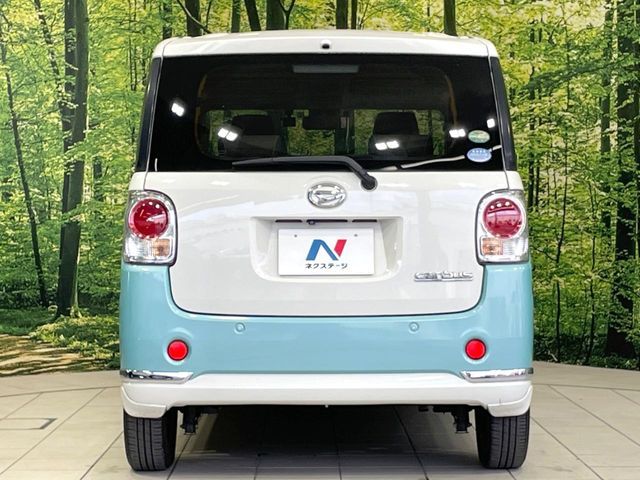DAIHATSU MOVE canbus 2017