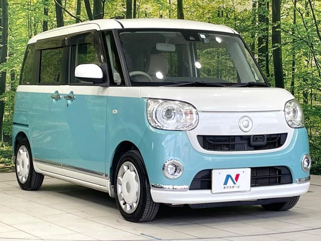 DAIHATSU MOVE canbus 2017