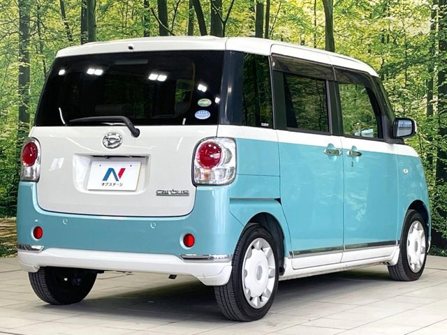 DAIHATSU MOVE canbus 2017