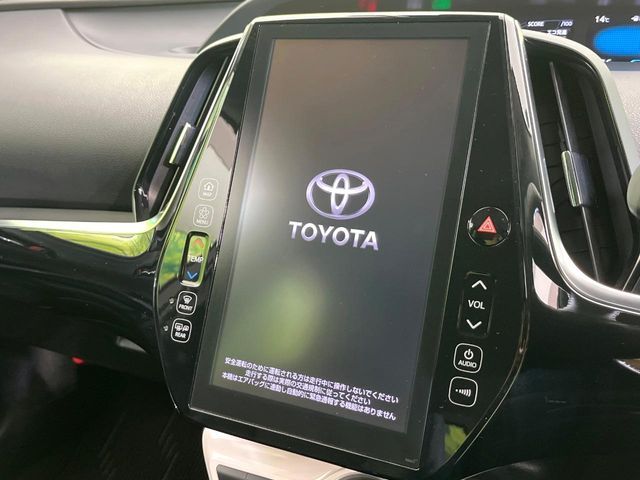 TOYOTA PRIUS PHV 2017