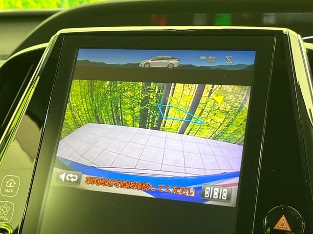 TOYOTA PRIUS PHV 2017