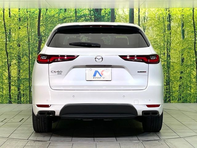MAZDA CX-60 2023