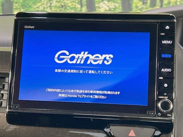 HONDA N BOX CUSTOM 2019