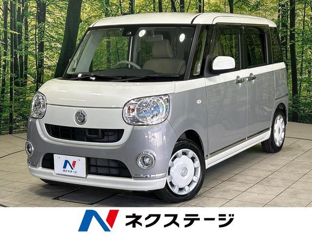 DAIHATSU MOVE canbus 2016