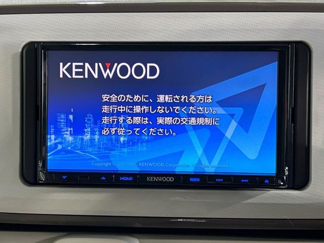 DAIHATSU MOVE canbus 2016