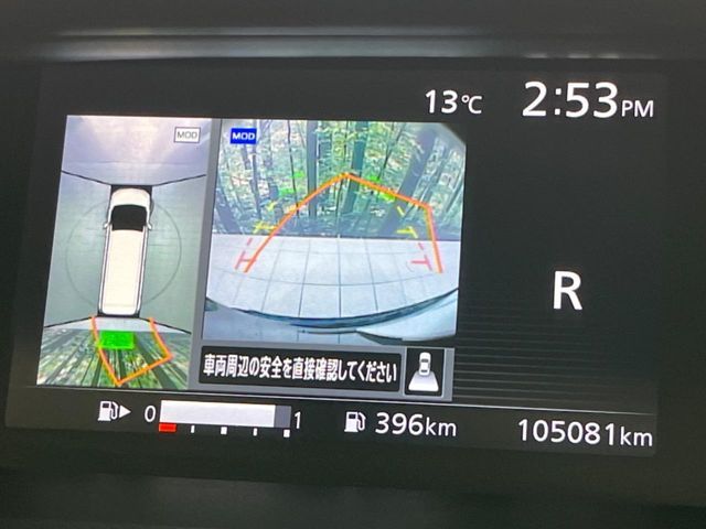 NISSAN SERENA  S-HYBRID 4WD 2017