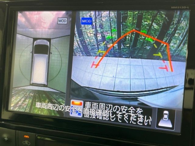 NISSAN SERENA  S-HYBRID 2014