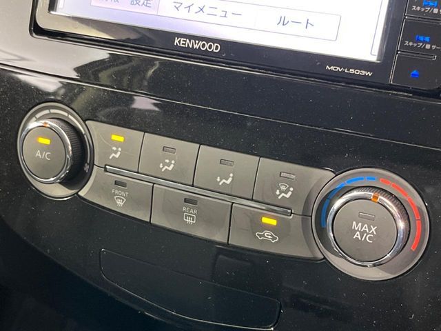 NISSAN X-TRAIL 4WD 2018