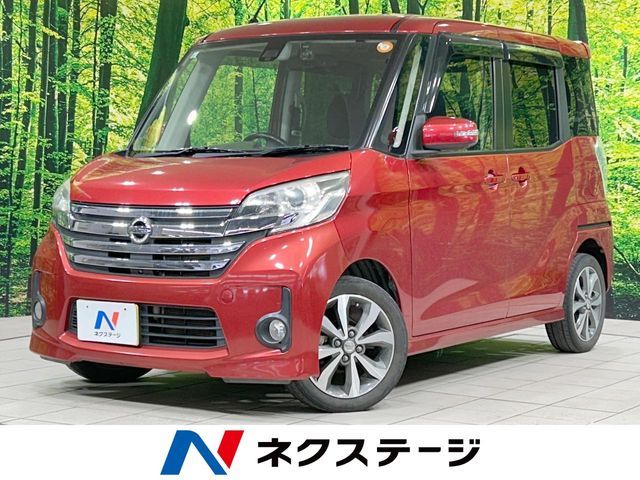 NISSAN DAYZ ROOX 2015