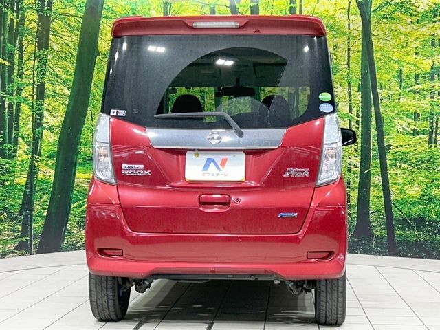 NISSAN DAYZ ROOX 2015