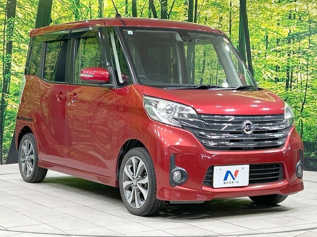 NISSAN DAYZ ROOX 2015