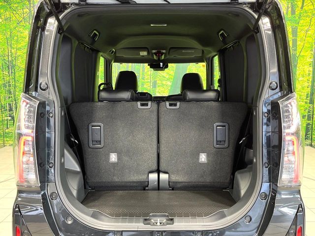 DAIHATSU TANTO CUSTOM 2023