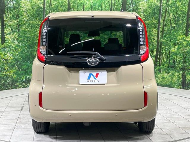 TOYOTA SIENTA 2023