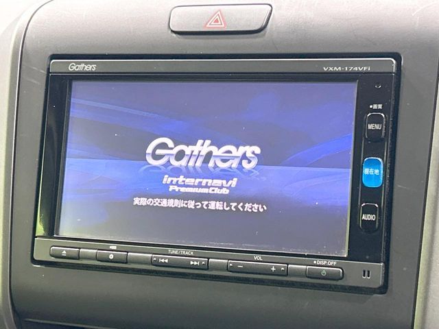 HONDA FREED plus HYBRID 2017