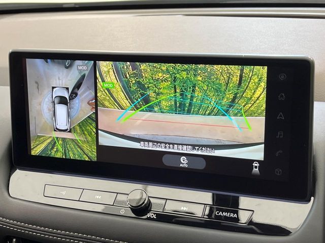 NISSAN X-TRAIL HYBRID 4WD 2025