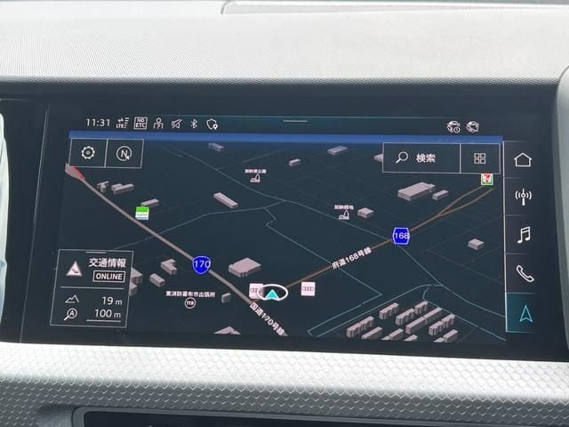 AUDI AUDI A1 SPORTBACK 2022