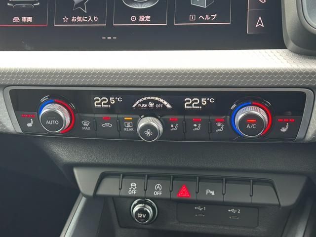 AUDI AUDI A1 SPORTBACK 2022