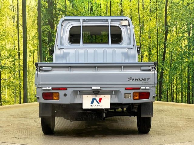 DAIHATSU HIJET truck 4WD 2020