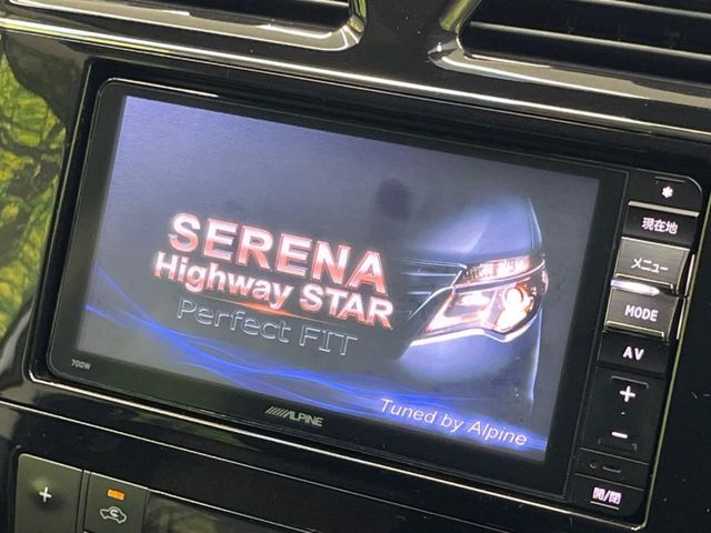 NISSAN SERENA  S-HYBRID 2014