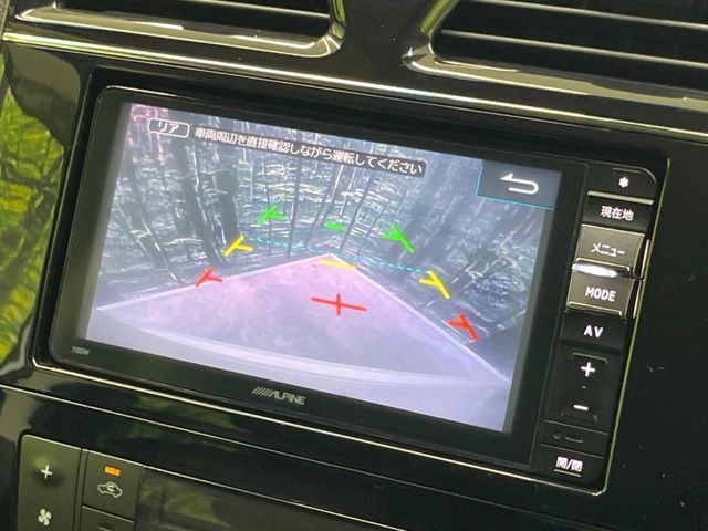 NISSAN SERENA  S-HYBRID 2014